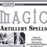 Гурпс ментов. Gurps basic set. Гурпс игра. Гурпс ментер. Gurps игра.